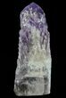 Elestial Amethyst Crystal Point - Brazil #64739-1